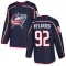 Navy Men's Alexander Nylander Authentic Columbus Blue Jackets Home Jersey